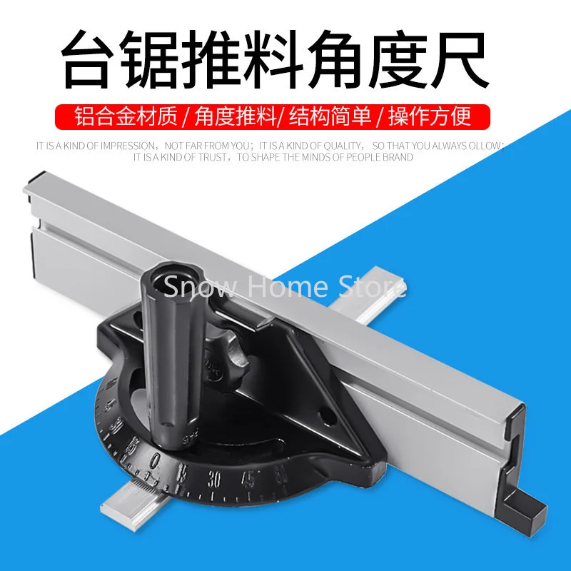 Table Saw Push Handle, Push Ruler, Angle Plate, Angle Ruler, Guide Ruler, Table Saw, Push Woodworking Push Table Saw