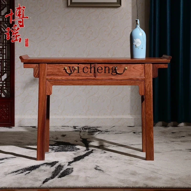 b6-21  Rosewood Altar a Long Narrow Table Buddha Shrine Solid Wood Chinese God of Wealth Worship Table Buddha Altar