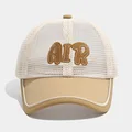 Beige AIR