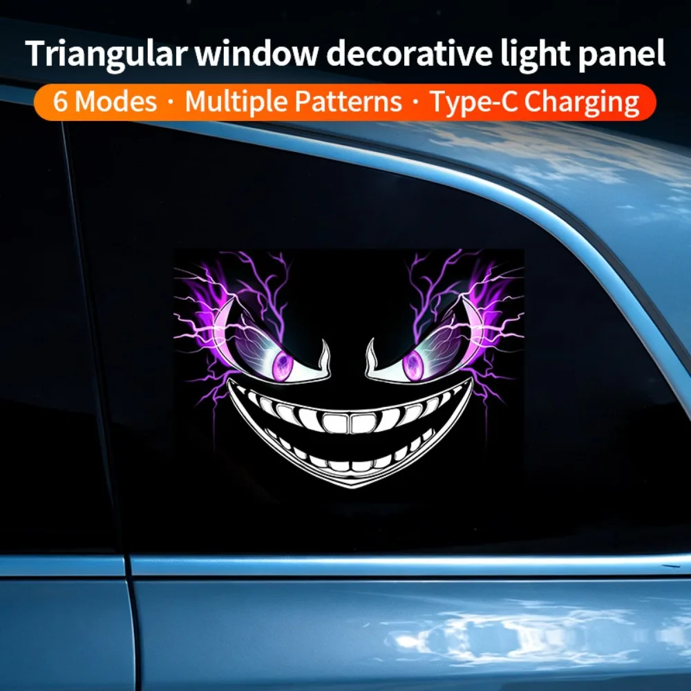 New Popular Solar Charging Devil's Eye Dynamic LED Light Multi-mode Warning Decorative Light No Wiring Required Car Interior