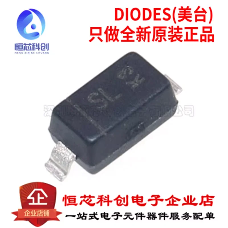 Original Genuine 1N…