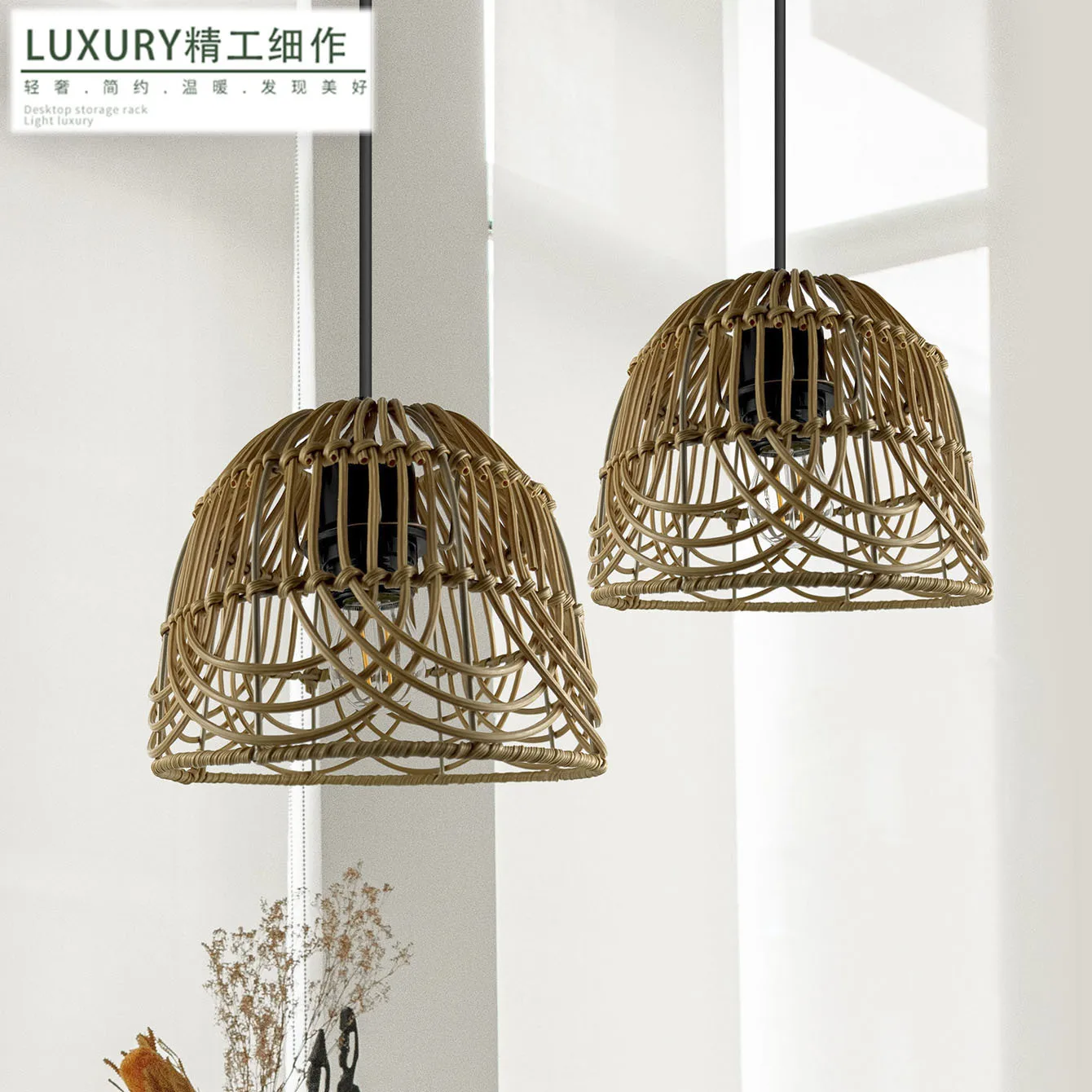 

Креативный шикарный абажур ручной работы в стиле бохо, уникальный чехол, тканый светильник, бумажное декоративное освещение, художественный подвесной абажур