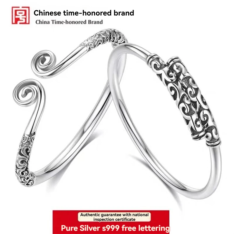 

Высокое качество стерлингового серебра S999, плотный обруч, очаровательные серебряные украшения, мужские и женские браслеты, модные ювелирные изделия для пары, подарок