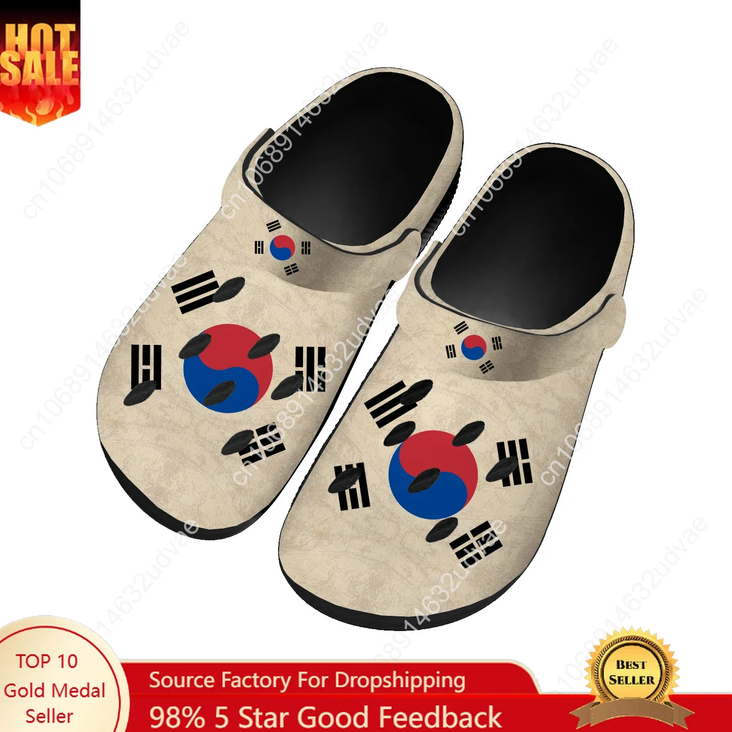 

South Korea National Flag Water Shoes Men Women Comfortable Home Garden Clogs Customizd Sandals Beach Breathable Hole Slippers