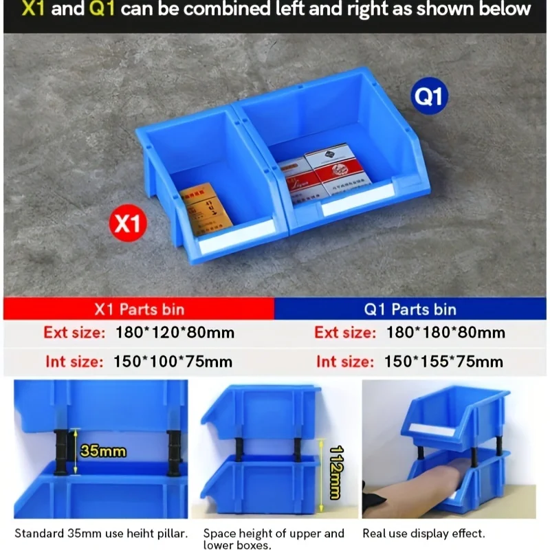 LEADLOONG X1 12pcs 180*120*80mm/7.09*4.72*3.15inch Plastic Stackable Storage Bins Small Tool Component Box for Garage