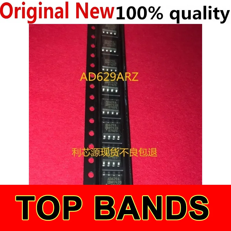 

10Pcs~50Pcs Original AD629 AD629AR AD629ARZ AD629BRZ SOP8 IC Chipset NEW Original