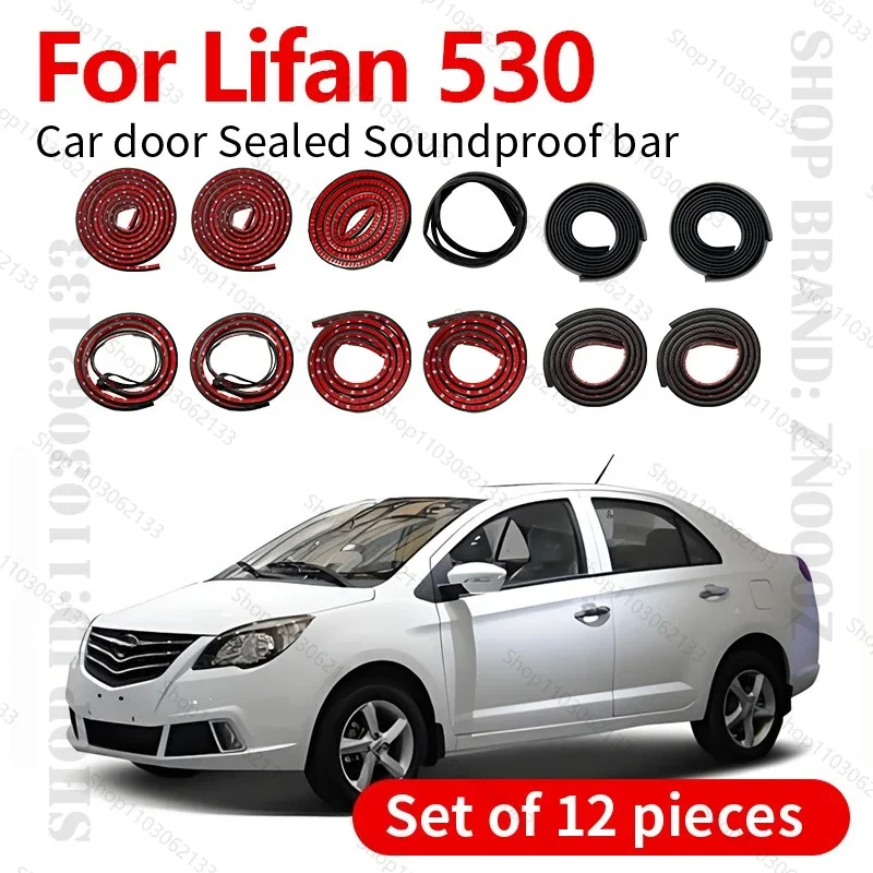 Car Door Seal Strip Rubber Double Layer Sealing Protector Soundproof Strip Dustproof Seal Strip 12PCS For 2013-2025 Lifan 530