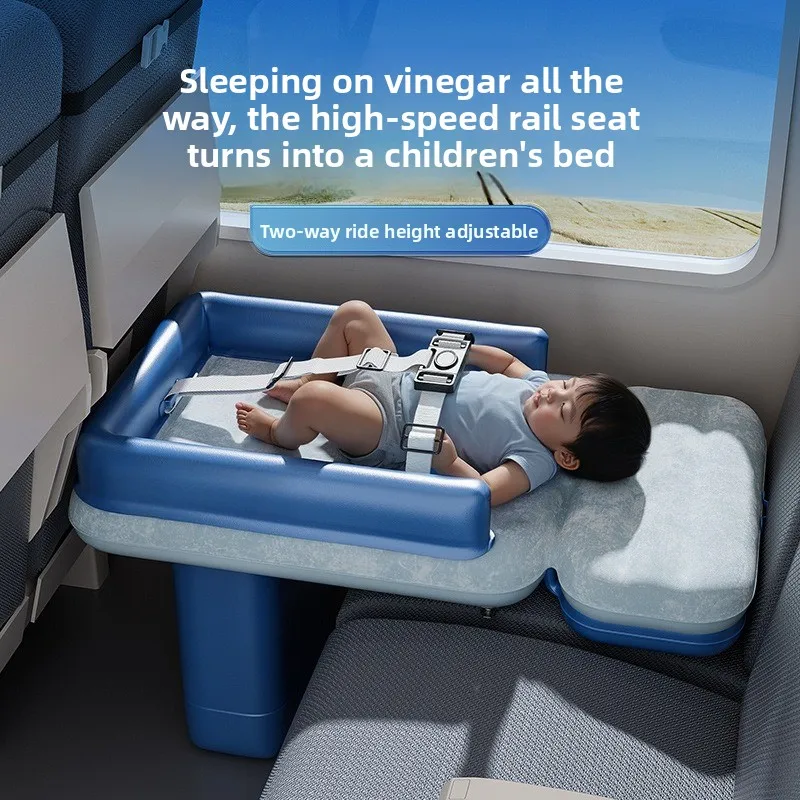 High-speed rail sleeping artifact baby inflatable bed airplane portable