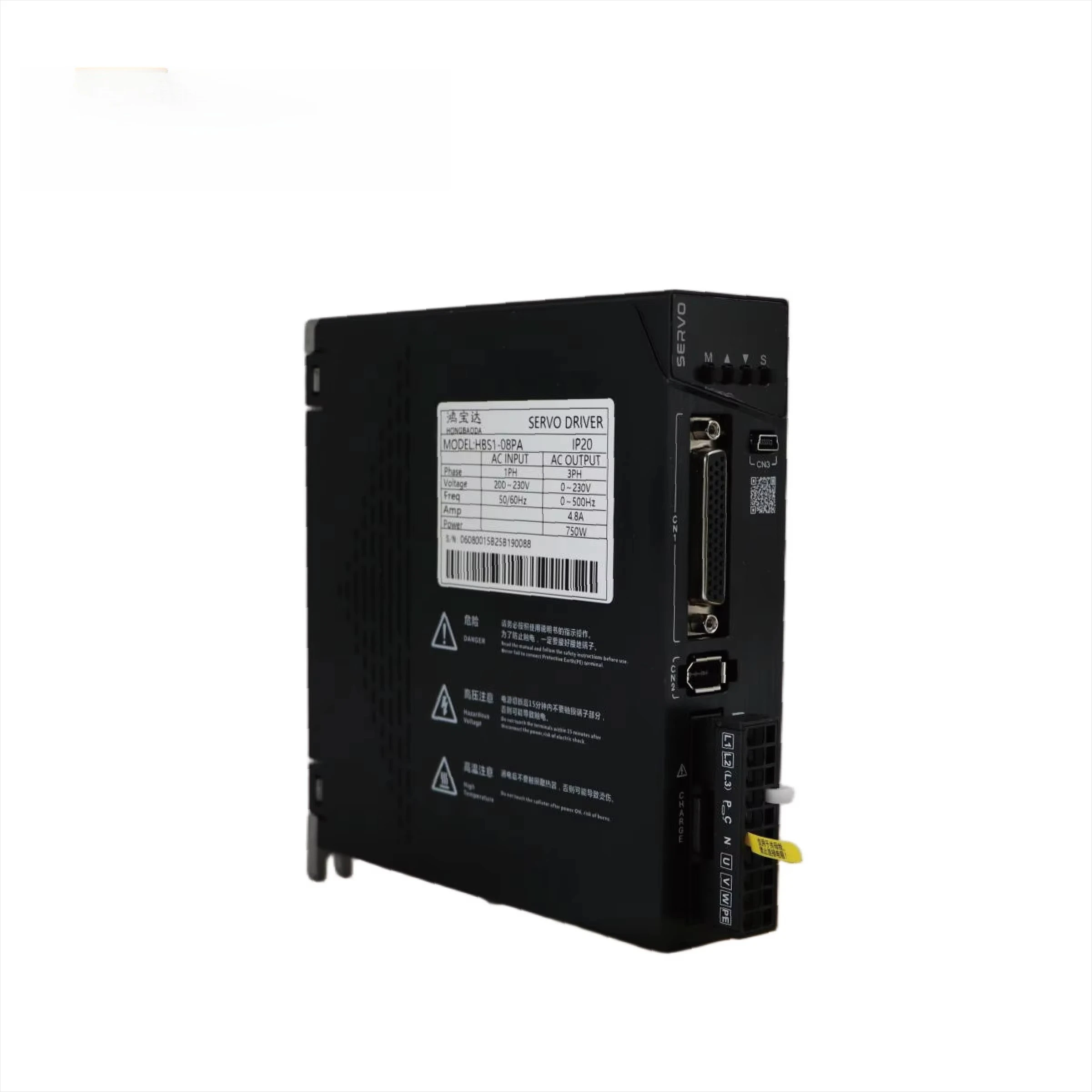 HONGBAODA HBS1-08PA Servo Driver, 0.75kW, 220V, RS485/Pulse Control For CNC & AGV Systems