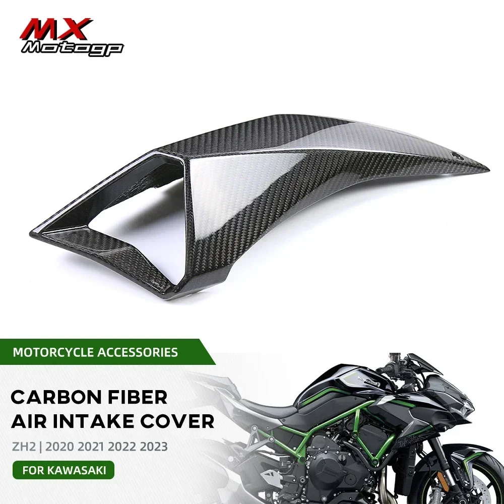 

Motorcycle Carbon Fiber Air Intake Pipe Cover For KAWASAKI ZH2 Z H2 2020 2021 2022 2023 Racing Air Intake Guard Fairing Kits