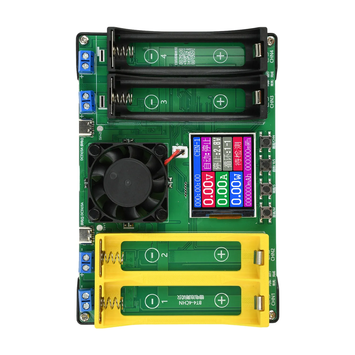1.77" Screen 4 Channel Battery Charge Discharge Tester DC 2 Wire Internal Resistance Lithium Cell Capacity Aging Sorting Tester