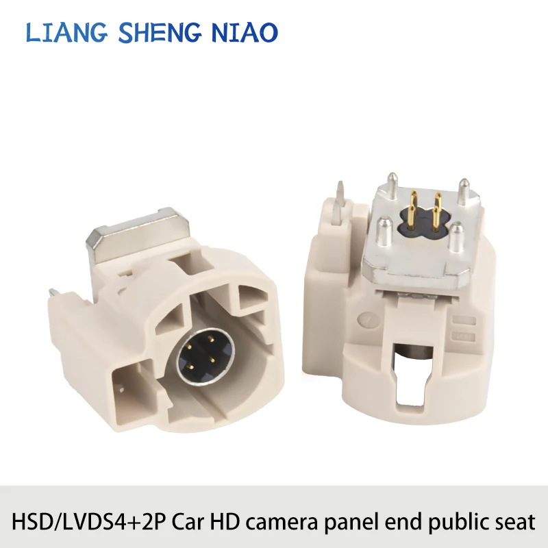 LVDS HSD 4+2PIN Car HD Camera Vertical Board End Male Connector