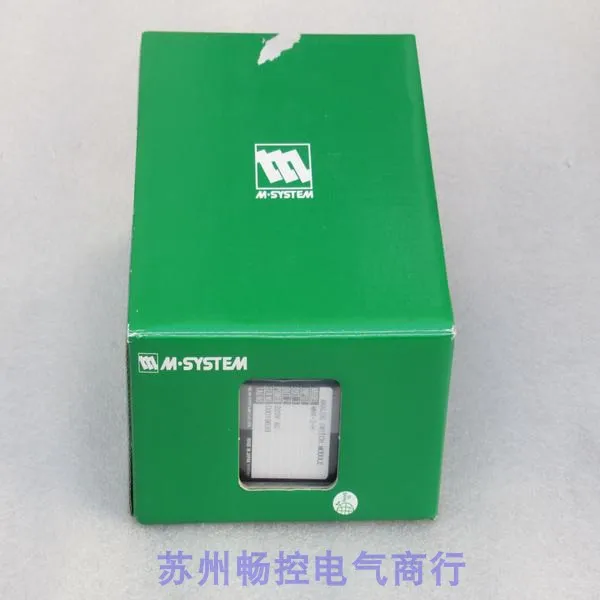 * Spot Sales * New … - image