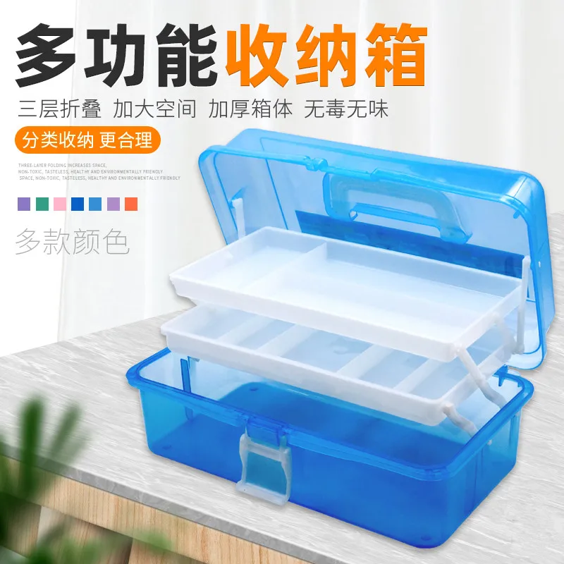 

Box tool Spare parts kit Folding multi-Function tamiya gunpla-gundam plastic model Oil Sludge Sculpture Clay Storage arrangem