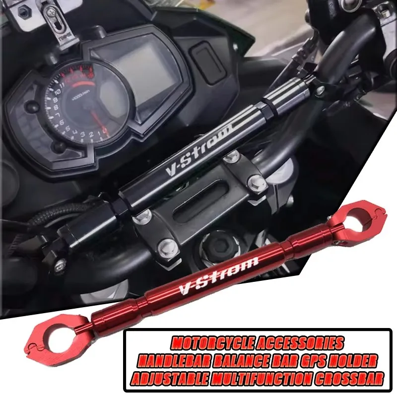 

Для SUZUKI VSTROM 650 DL250 DL650 V-Strom DL1000 V Strom V-Strom 800 DE руль, перекладина 22 мм, универсальный кронштейн балансира