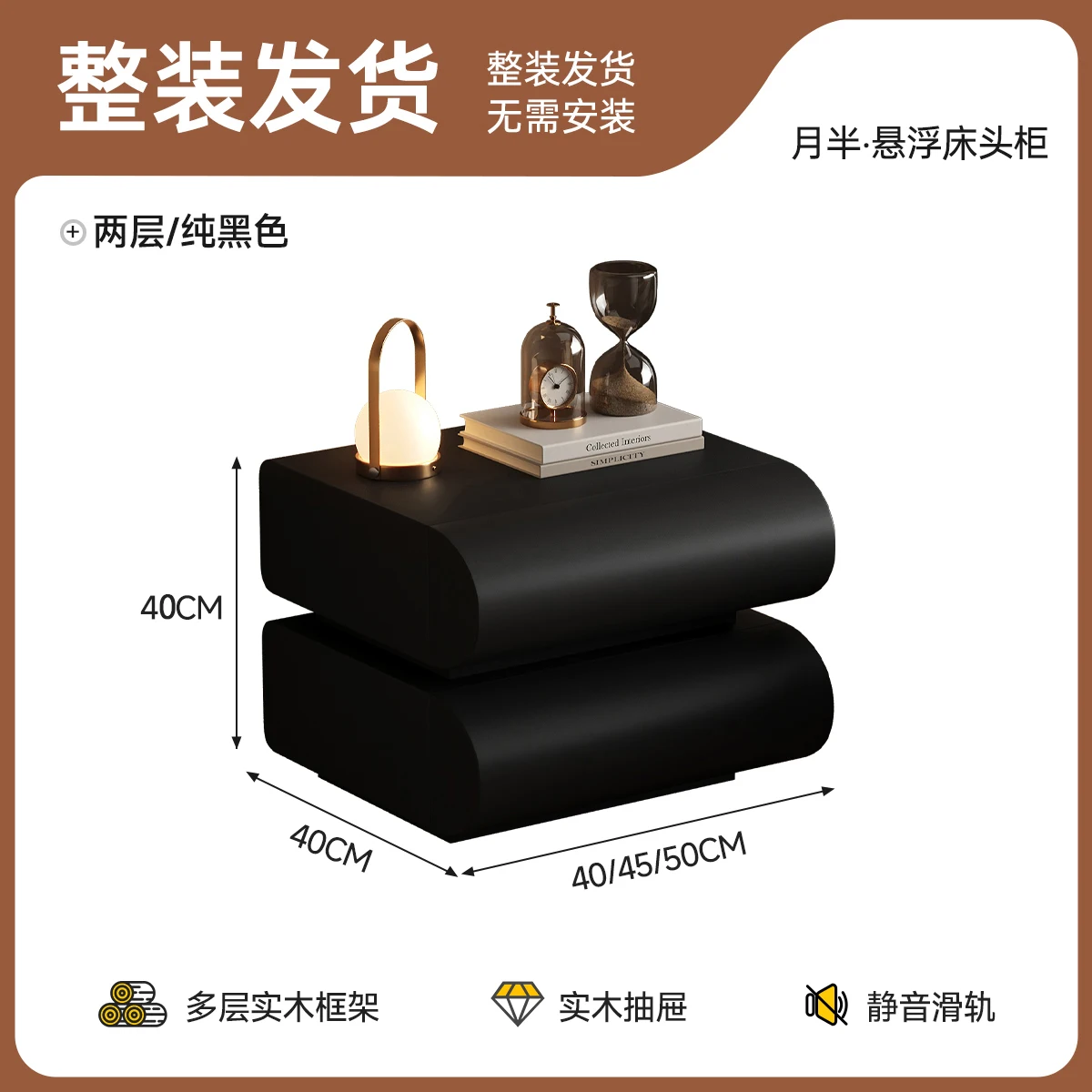 إخفاء طاولة السرير ضيقة العائمة لطيف كتم طاولة السرير المتخصصة خلق القطيفة مساعد Meuble Chambre باوهاوس الأثاث