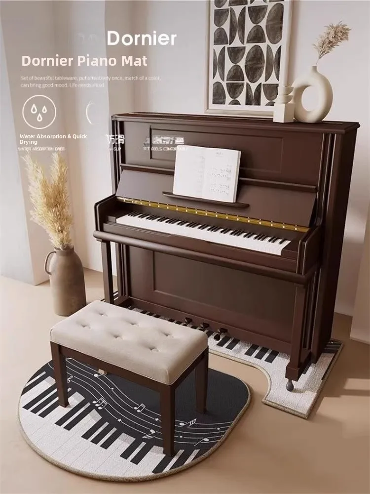 

Modern mat round Piano Bench Noise Reduction Floor Mat Home Use Carpet Protection Pad Living Room Floor Noise Cancella...
