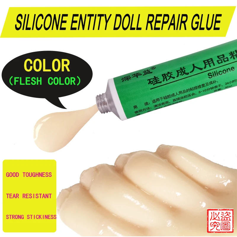silicone-glue-silicone-model-doll-filling-glue-silicone-toy-repair-glue-soft-skin-tone