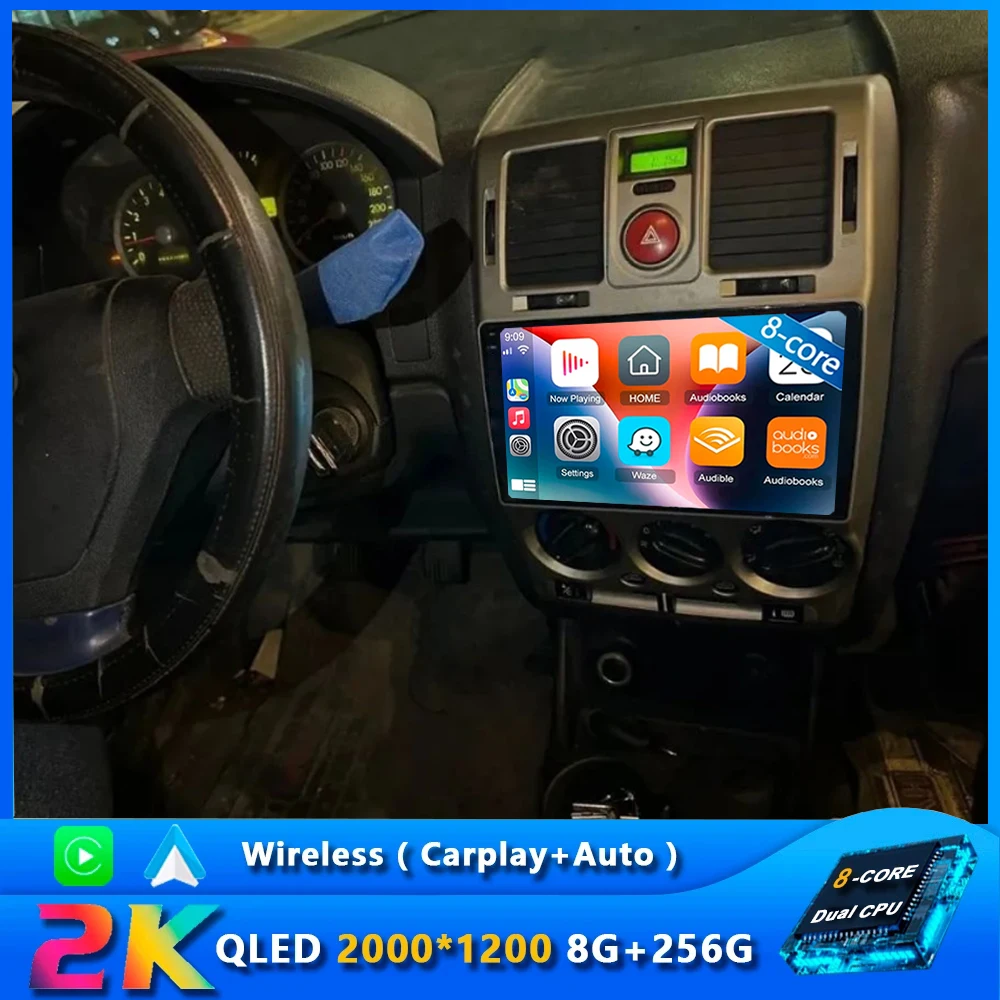 

Car Radio Android 14 Player For Hyundai Getz LHD 2002 - 2011 Multimedia Stereo Head Unit Auto GPS Navigation QLED Screen DVD BT