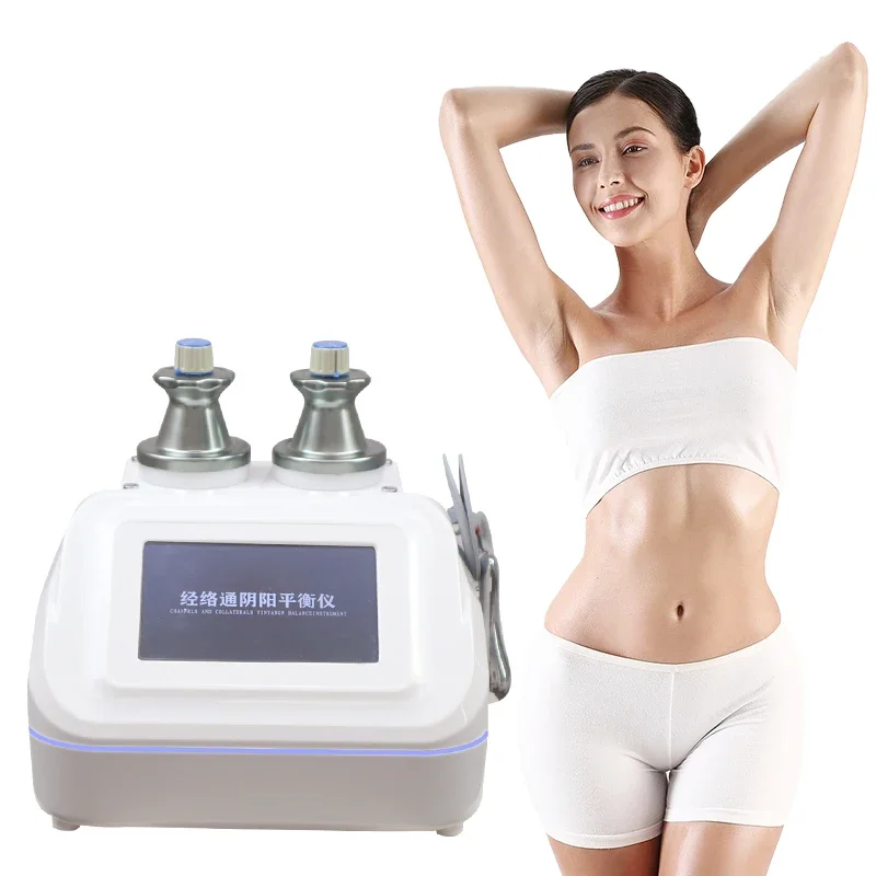 DDS multifunctional whole body biological meridian dredging conditioning massage physiotherapy instrument