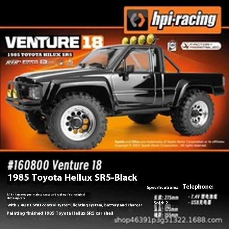 Hpi Venture 1/18 Toyota Hilux Hynix Four-Wheel Drive Two-Speed Remote Control Electric Off-Road Climbing Vehicle Adult Toy