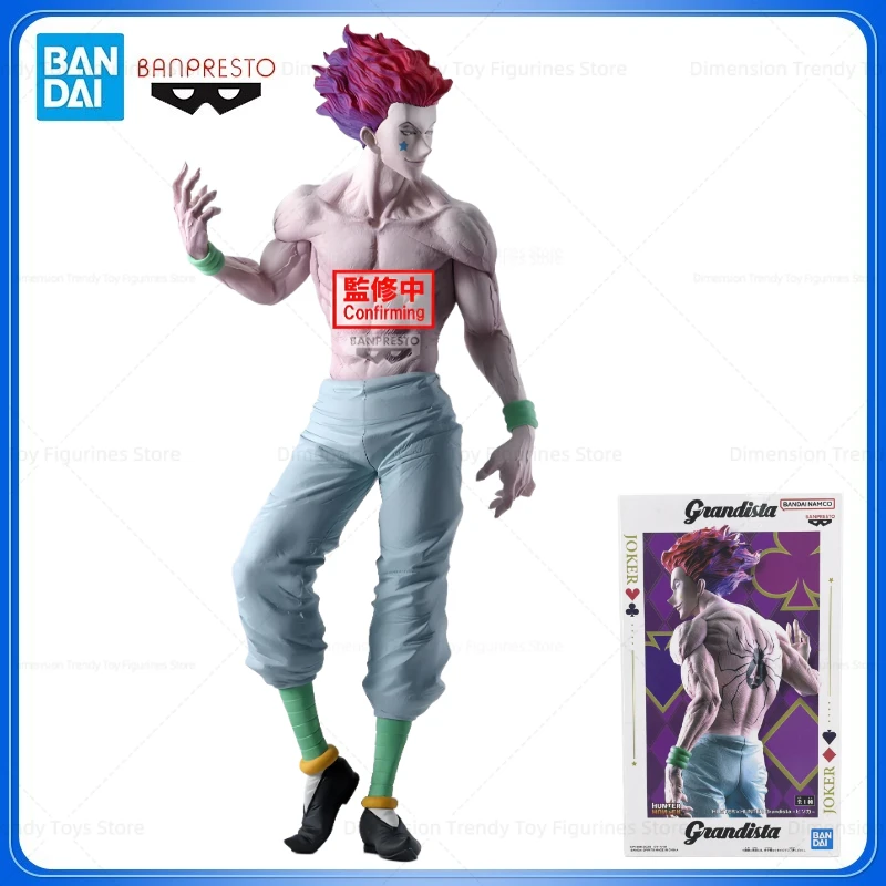 

В наличии Bandai Banpresto Grandista Аниме HUNTER x HUNTER Hisoka Фигурка Игрушки Модель Украшения Подарок DT