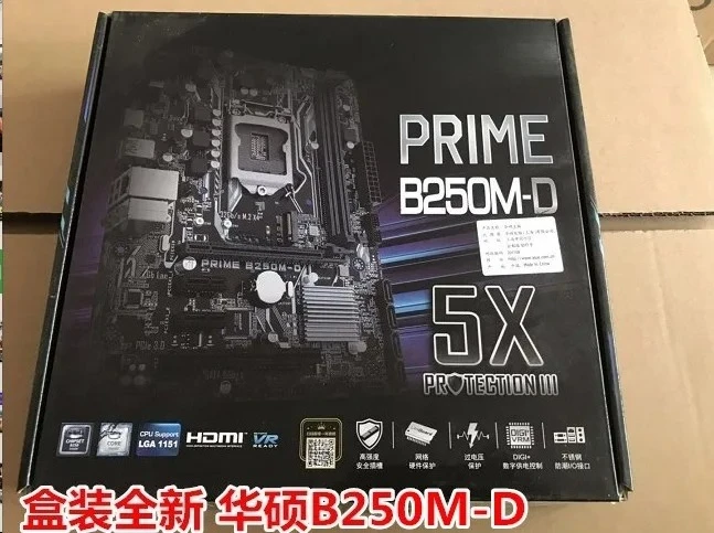 

FOR Asus B250M-D Motherboard Support M.2 with PCI slot Support 6th and 7th generation U
