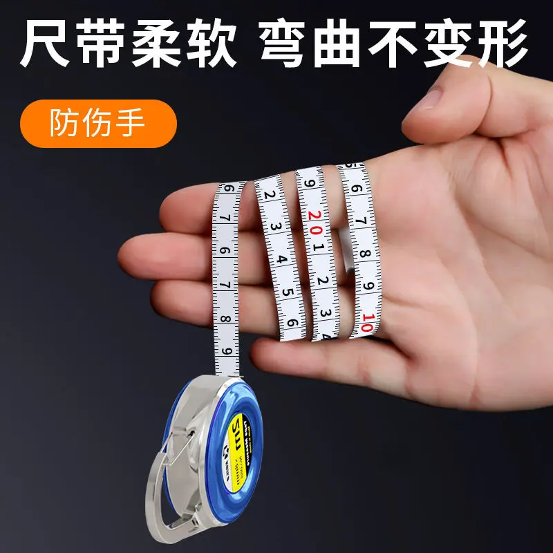 Mini Tape Measure Ultra Small Steel Ruler Keychain Portable Pocket Small Ruler for Measuring Height Size 2 Meters Household Use