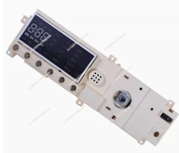 

Used for Drum washing machine computer board 17138100010863 control board