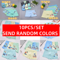 10PC  Random Color Boys Gilrs Boxer Underwear Kids Milk Silk Boxer Shorts for Toddler Size 3-12 Years
