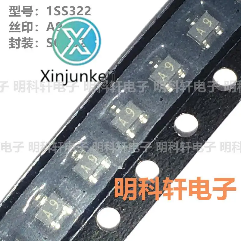 30pcs orginal new 1SS322 silk screen A9 SOT323 SMD Schottky diode