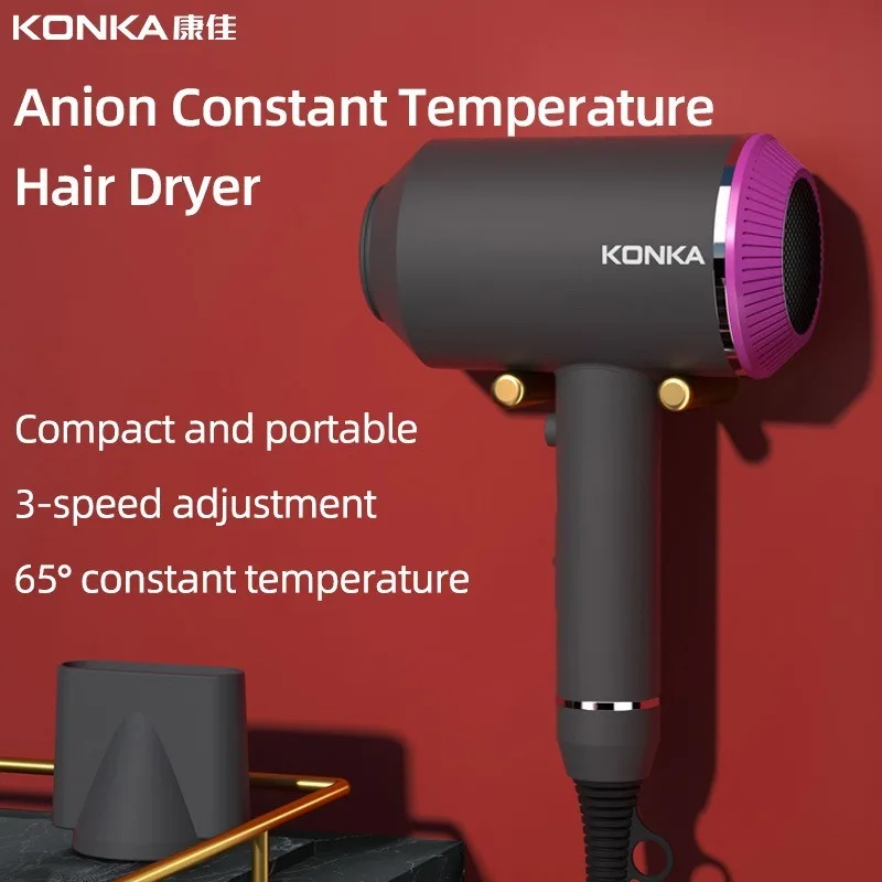 

2025 New 1600-1800W 220V brushless Hair Dryer Home Negative Ion Constant Temperature constant temperature Dryers