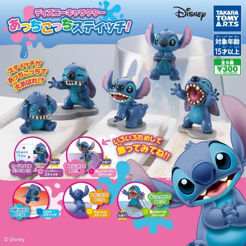

TOMY Original Gashapon ディズニーキャラクター Stitch Toys For Kids Gift Collectible Model Ornaments