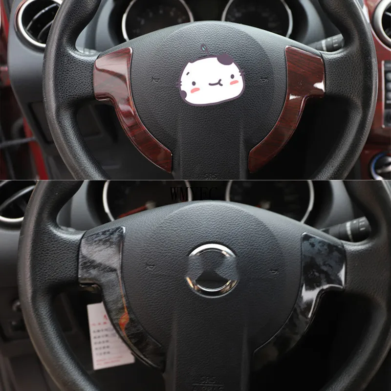 For Nissan Qashqai J10 NJ10 2007 2008 2009 2010 2011 2012 2013 Car Steering Wheel Covers Trim Sticker Accessories