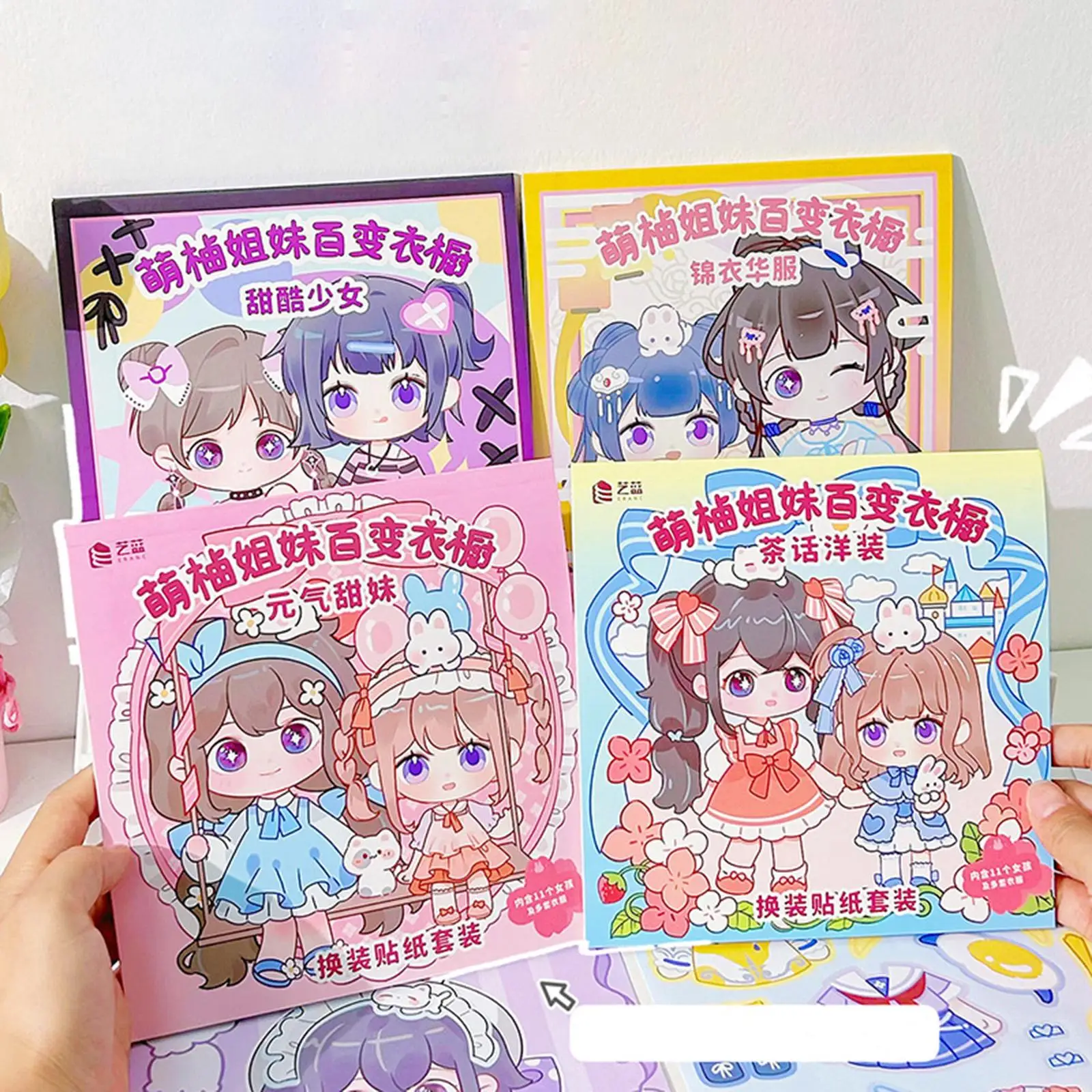 Make A Face Sticker Books Stickers Face Activity Book Funny Decorating Little