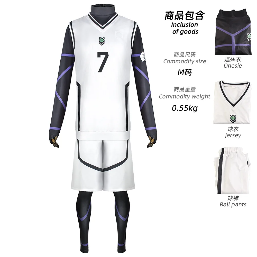 Blue Lock Jersey Football Club Sportswear Anime Isagi Yoichi Cosplay Costume Hyoma Chigiri Meguru Bachira Jumpsuit Vest Shorts