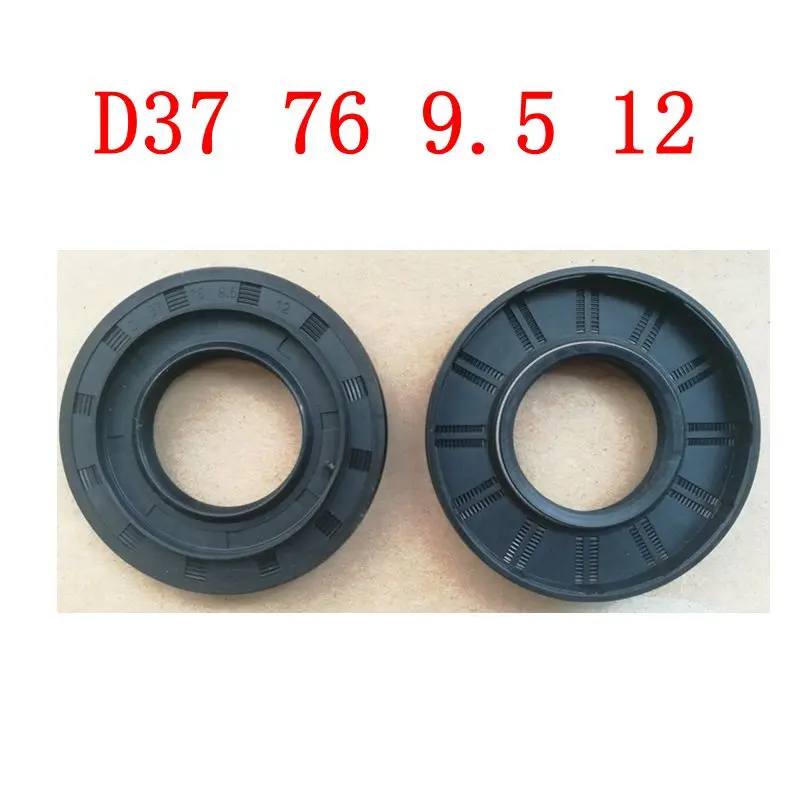 D37*66*9.5/12  D37*76*9.5/12 For LG drum washing machine Water seal Oil seal Sealing ring parts