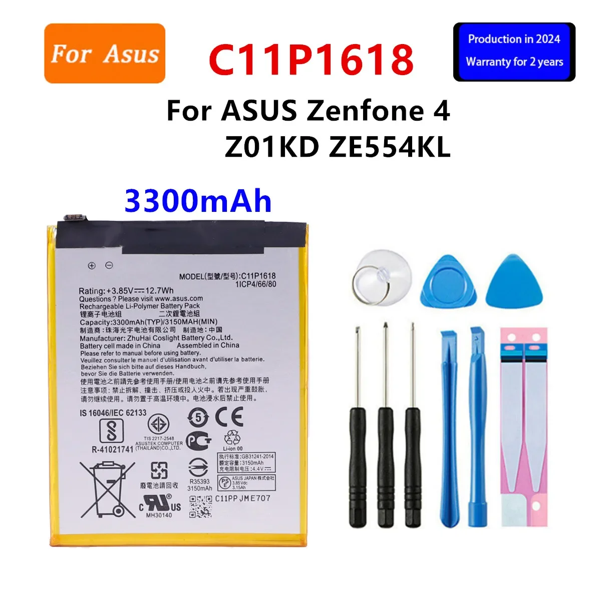 

Brand New Battery C11P1618 3300mAh For ASUS Zenfone 4 Z01KD ZE554KL Phone Battery +Tools