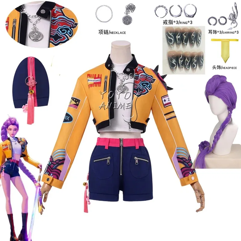 

LQK-Pop Mira Rumi Zoey Охотники на демонов, сценическая одежда для косплея, костюм, парик, группа для девочек на Хэллоуин, идол, наряд для ролевых игр, женский сексуальный костюм 2025