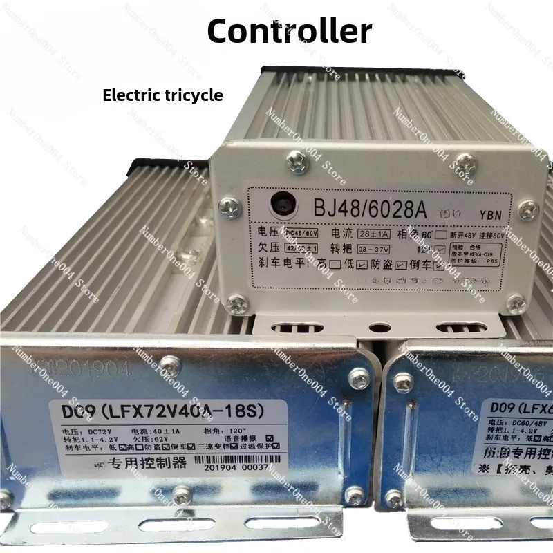 Three-wheel Electric Vehicle Drive Controller 650W800W1000w1200w1500 Original