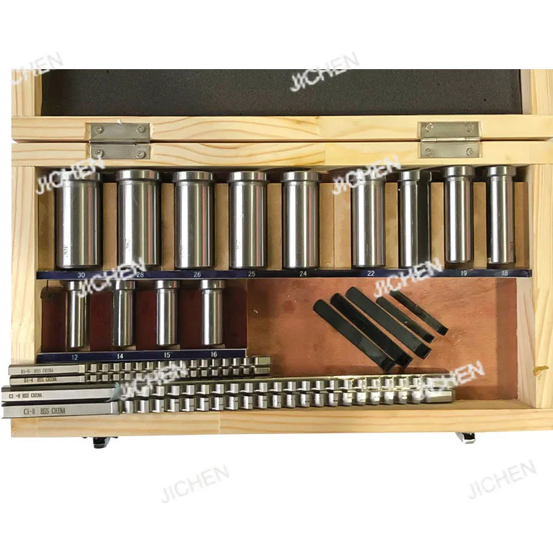 

22pcs Keyway Broach Set HSS Metric Keyway Cutting Tool for