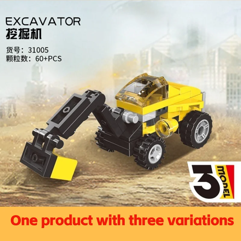 Noël petit gif57-63 pièces 3-Transformation blocs de construction ensemble mer terre et Air Mini série jouets éducatifs cadeau pour les enfants