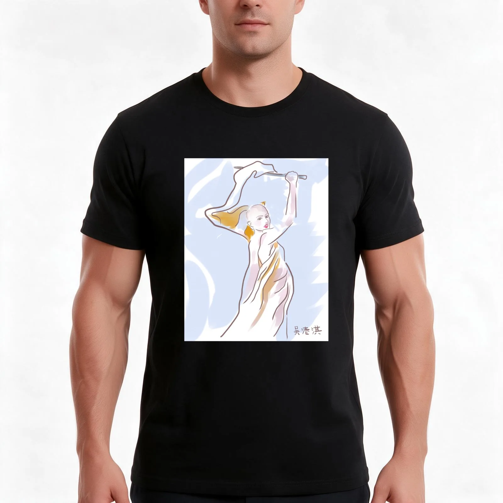Light soothing pastel watercolor fine line-art illustration Grimes IDORU Miss Anthropocene fanart portrait T-Shirt, 100% Cotton