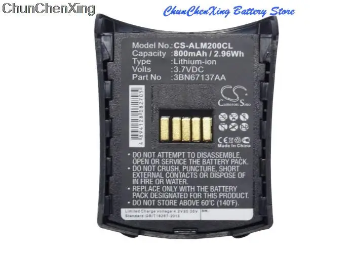 

Cameron Sino 800mAh Battery 3BN67137AA for Alcatel Mobile Reflexes 200