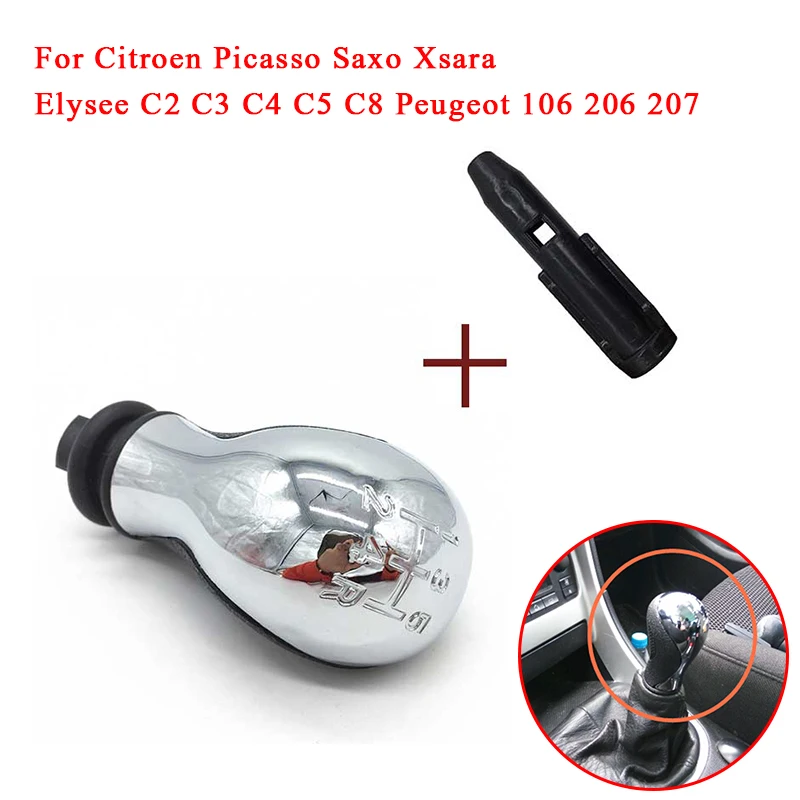 

For Peugeot 106 206 207 307 Citroen Picasso Saxo Xsara Elysee C-triumph C2 C3 C4 C5 C8 Car Gear Shift Knob Stick Lever Pen