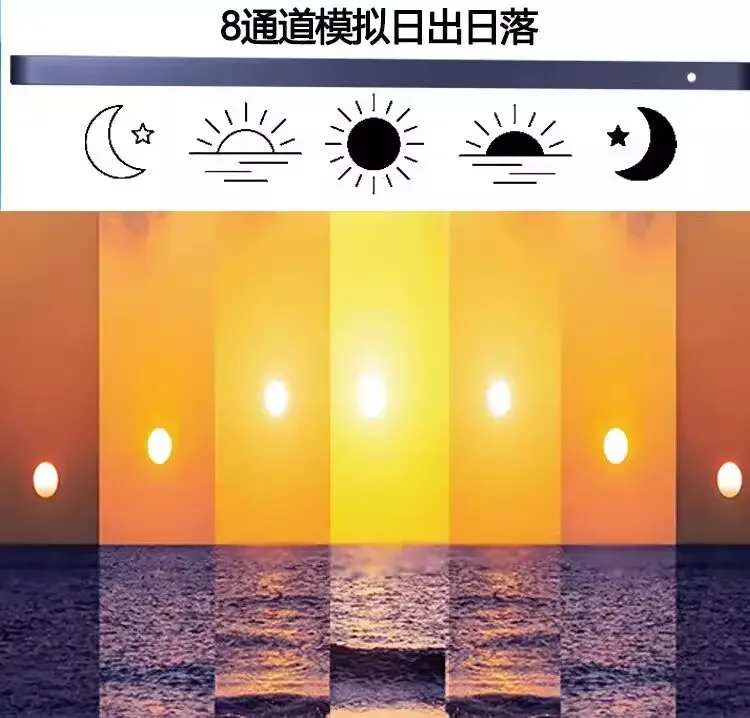 Flat Sea Tank Coral Light Bluetooth Remote Control Sunrise and Sunset