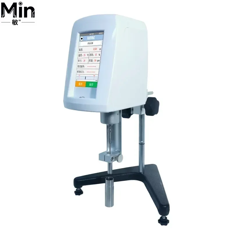 Digital Rotary Viscometer Small Sample Adapter 3-200000mPa·s Viscosity Measuring Machine