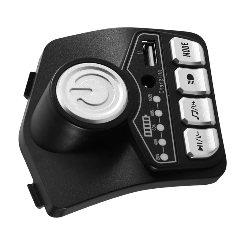 B78B-Children's Electric Motorcycle Central Control Multifunctional Central Control Panel Children's Electric Car Part