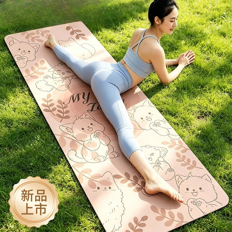 Colorful PU Natural Rubber Yoga Mat Coconut Fiber Matte Surface Sweat‑Absorbent Non‑Slip Exercise Fitness Mat for Yoga Workout