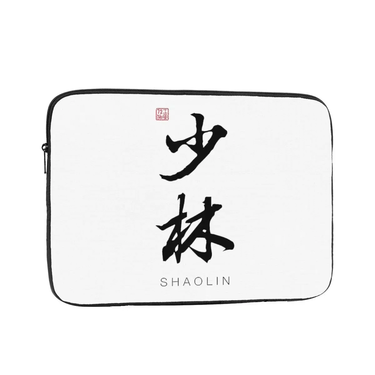

Шаолинь, китайская каллиграфия, искусство с английским переводами, сумка для ноутбука, чехол 10, 12, 13, 15, 17 дюймов, противоударный чехол для планшета, сумка